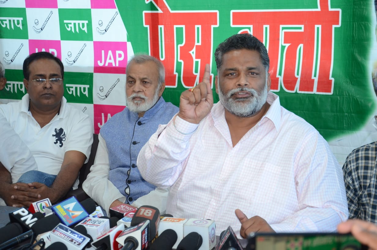pappu yadav lokshabha election