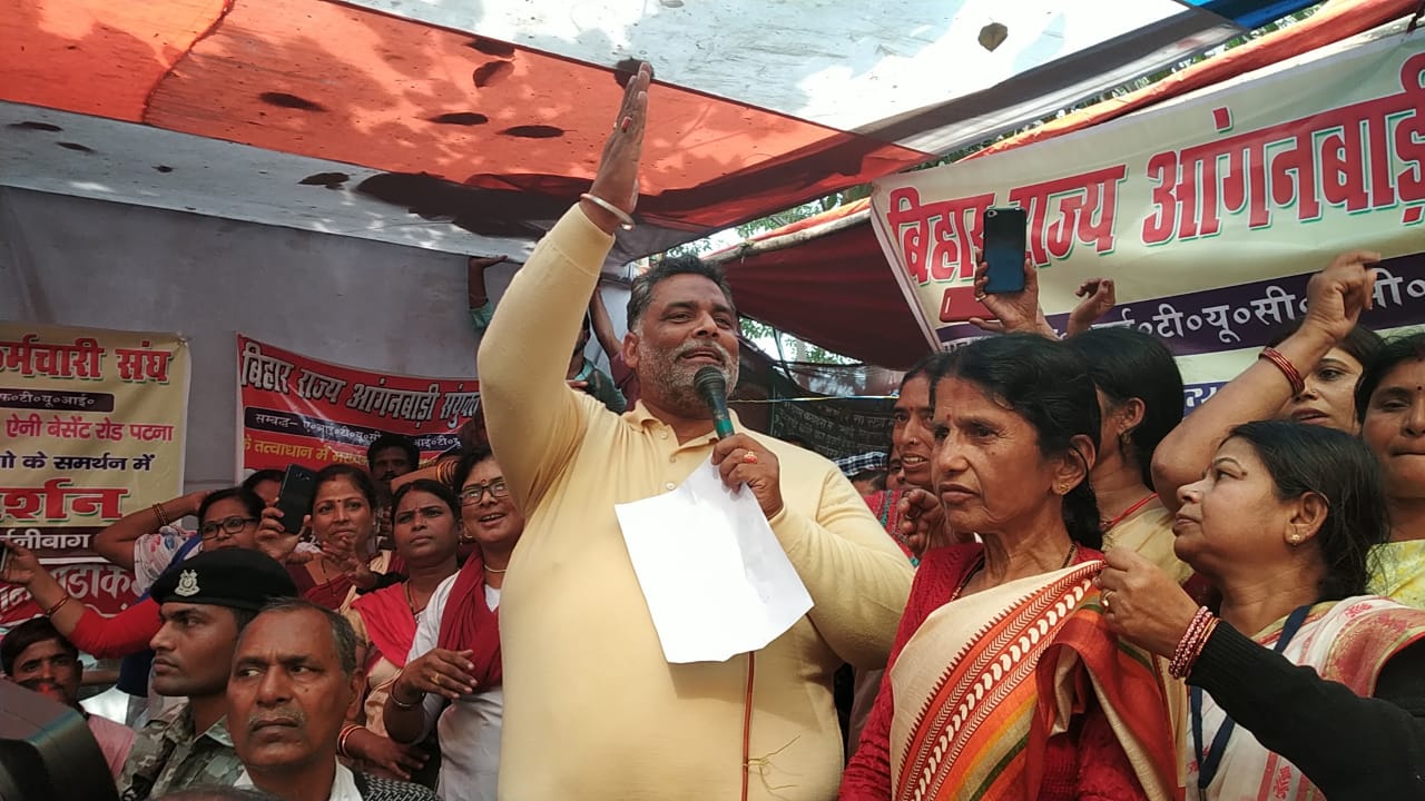 Bihar government against anganwadi workers